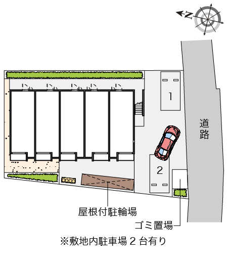 ミランダミーチェ その他