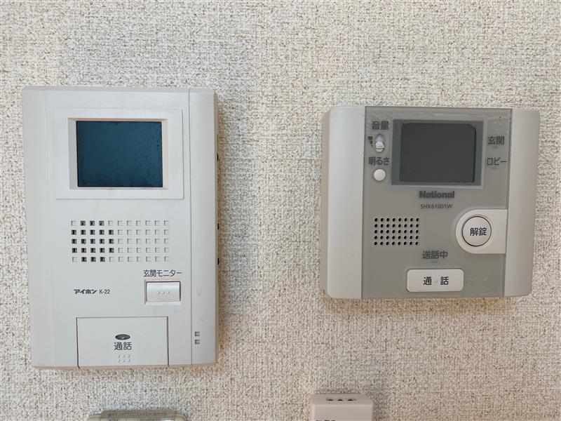 レオパレスハピネス光が丘 その他