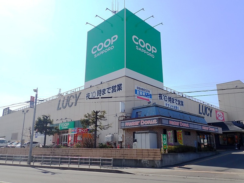 Berger壱番館 スーパー