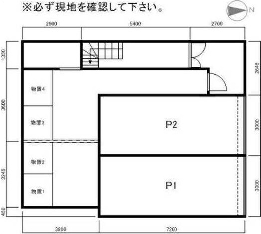コーポ向日葵 駐車場