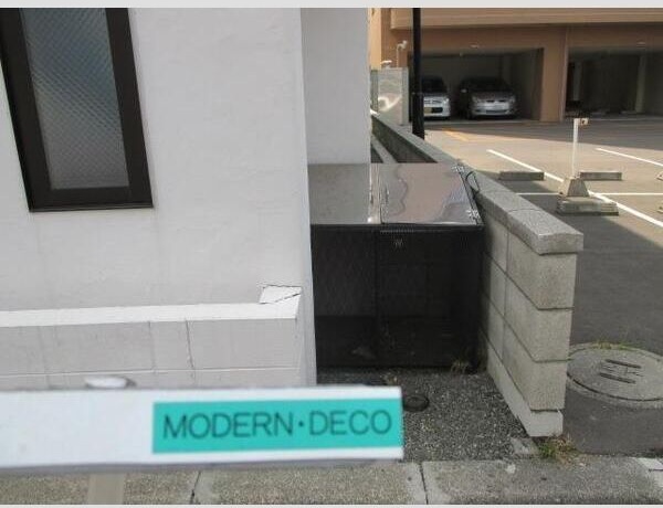MODERN　DECO その他共有部分