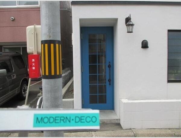 MODERN　DECO エントランス