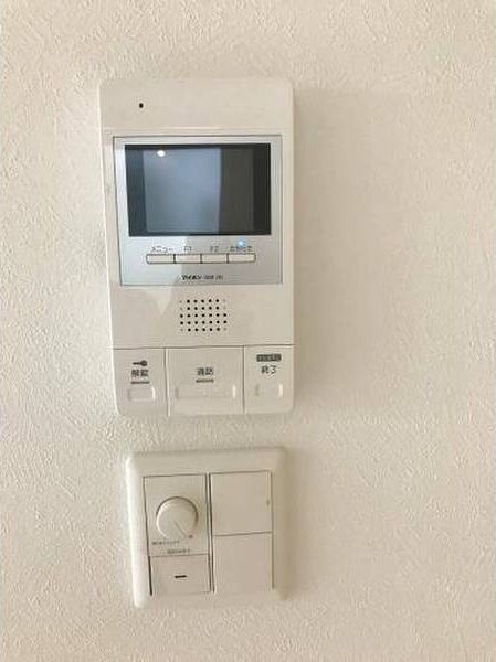 エステート北19 その他部屋・スペース