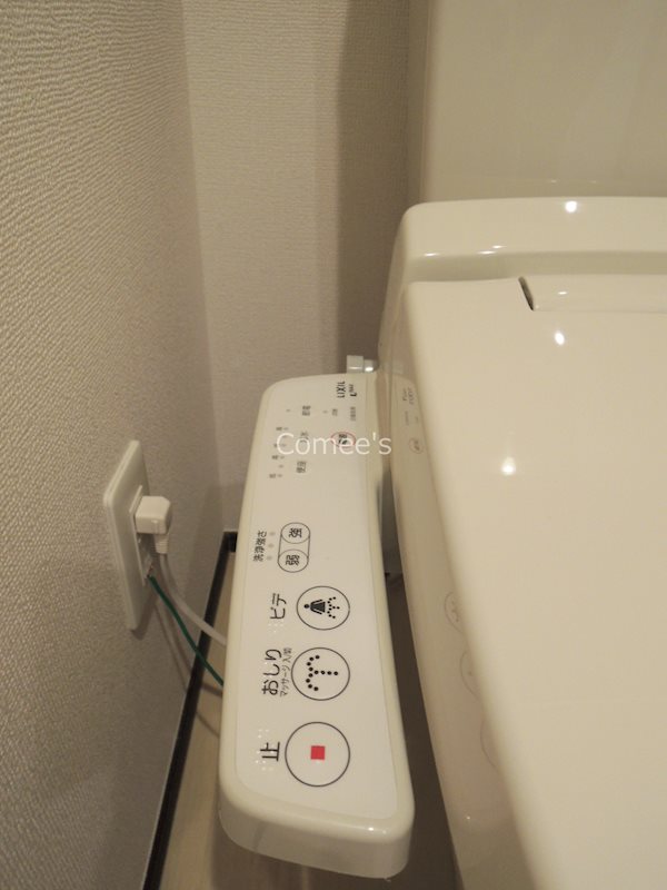 エスペランサ真田 トイレ
