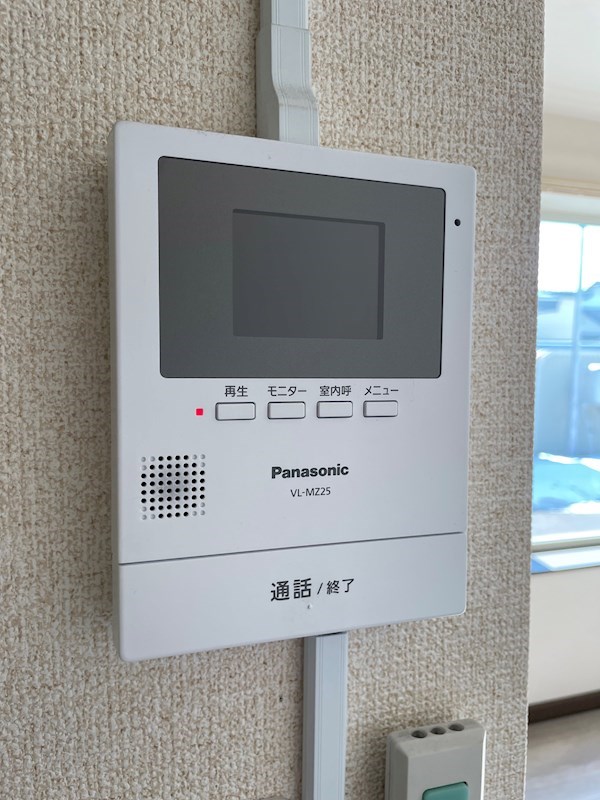 メゾンドール西町 セキュリティ