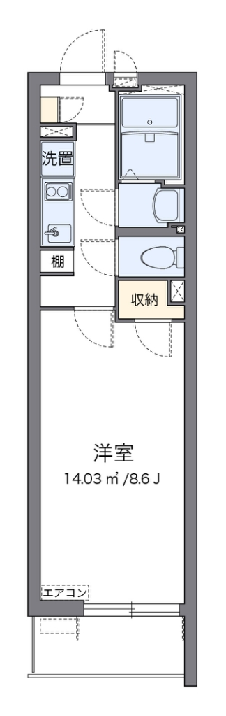 クレイノＭＩＩＷＡ 間取り