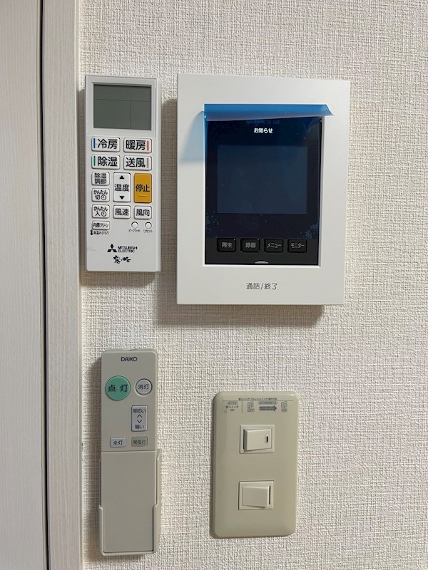 KRM セキュリティ