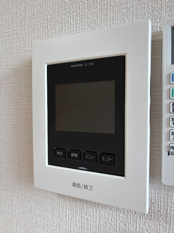 KRM セキュリティ