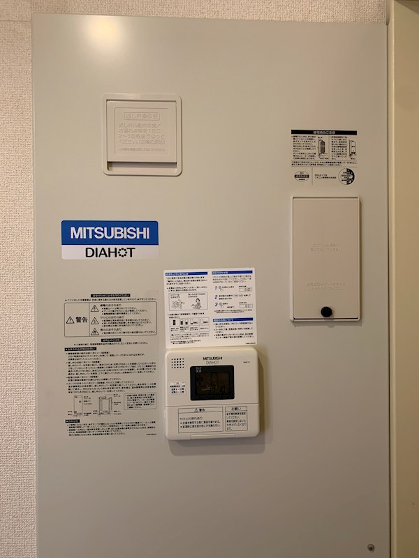 ホワイトパレス その他設備