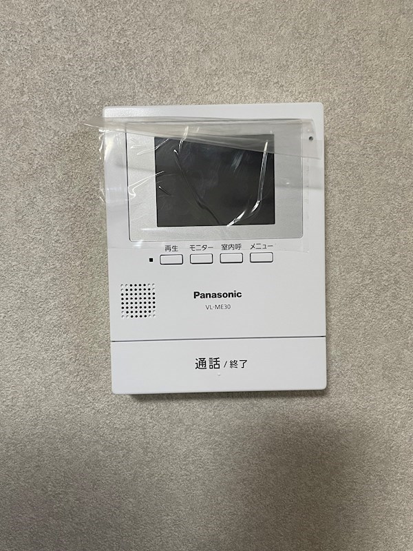 トレイブルックＫ館 セキュリティ