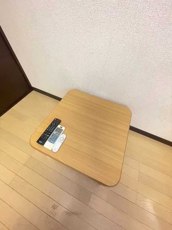 和 その他