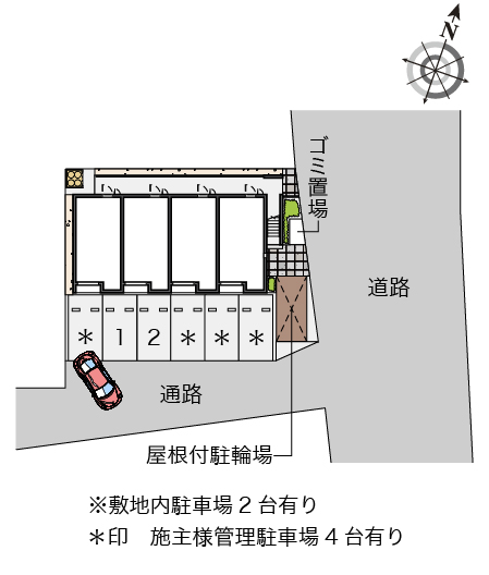 レオネクストクレールウィン その他