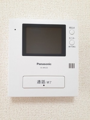 ブリッジ　１３ セキュリティ