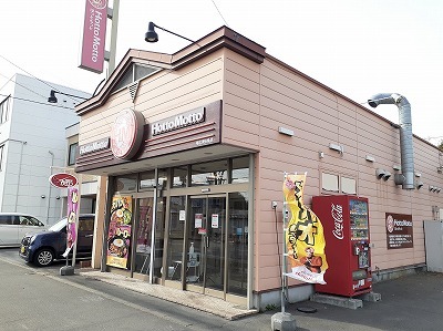 ブリッジ　１３ その他