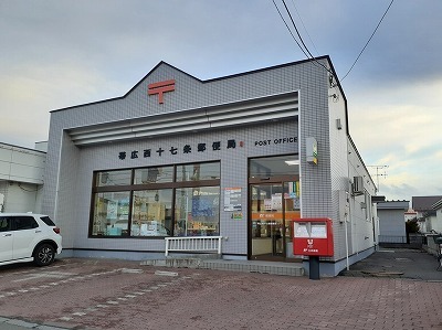 アプローズ その他