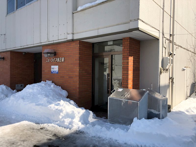 ニューライフ東2条 エントランス