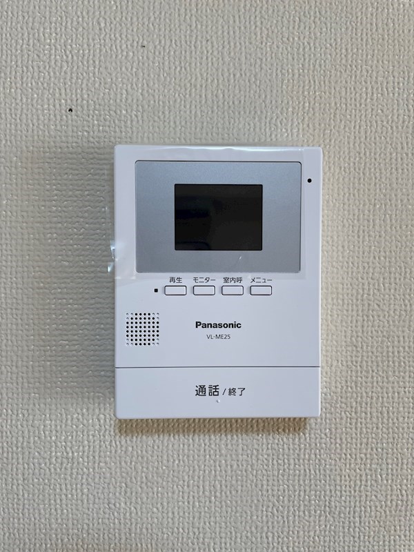マーベリック帯広東 セキュリティ