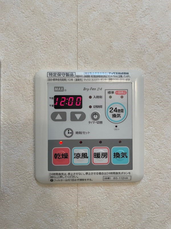 ALPHAⅣ その他