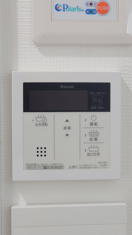 CLASSEⅧ その他