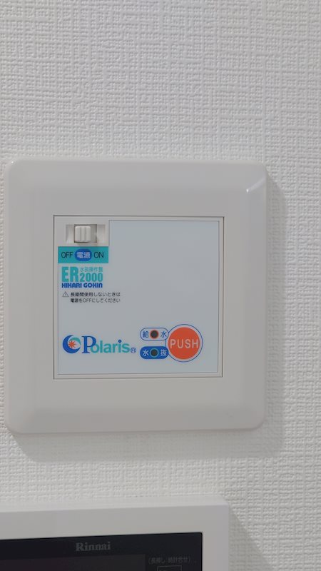 CLASSEⅧ その他