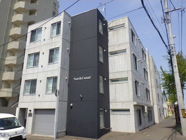 ノースカナル 外観
