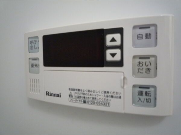 ノースカナル その他設備