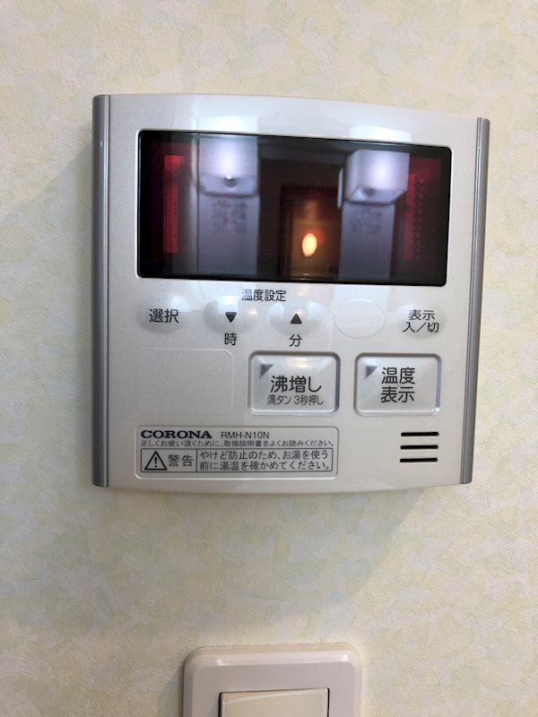ラ・パーチェ東 その他