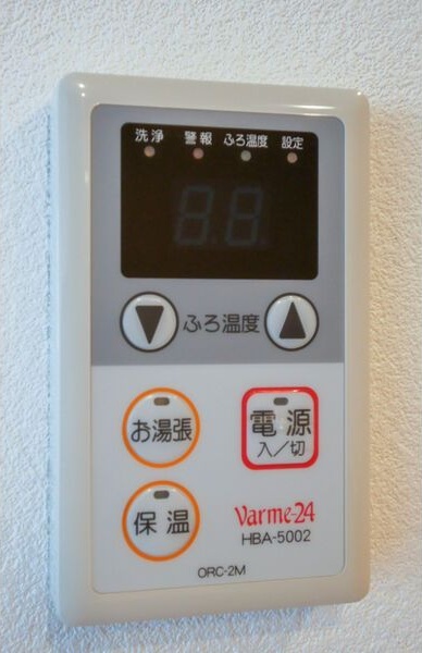 プレミスト札幌ターミナルタワー その他設備