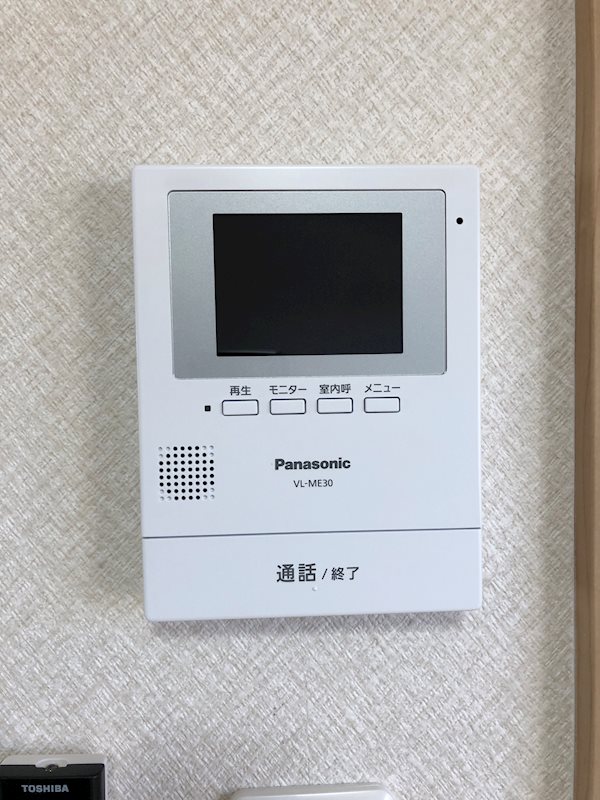 ikoiⅡ セキュリティ
