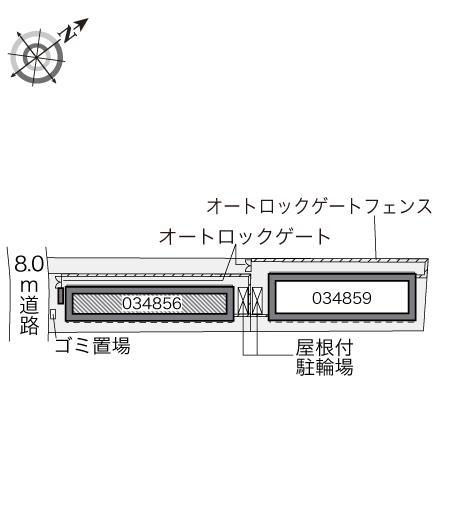 レオパレス芦花公園Ⅱ その他