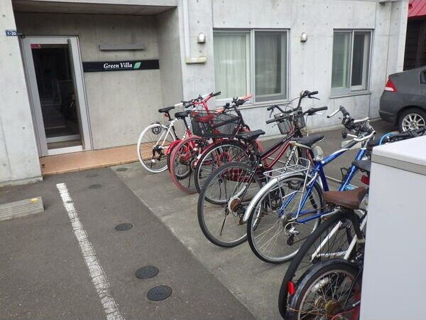 グリーンヴィラ その他共有部分