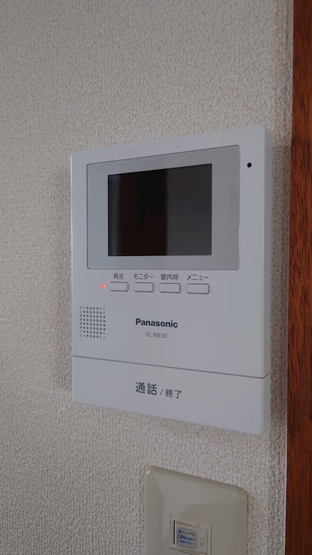 エスポワール セキュリティ