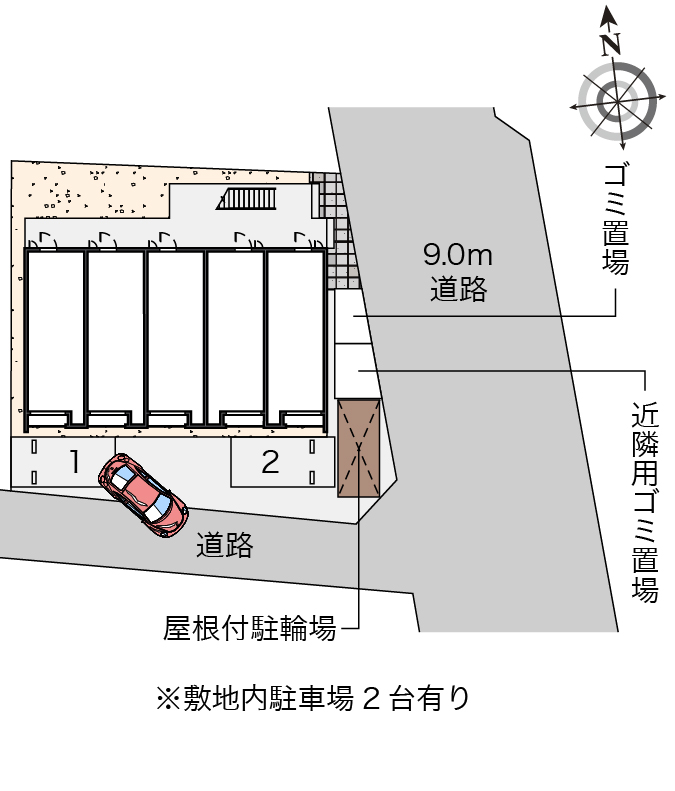 クレイノサンフィットハイム日進 その他