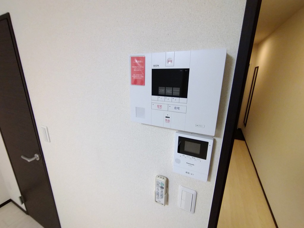 クレイノライズ日吉 その他