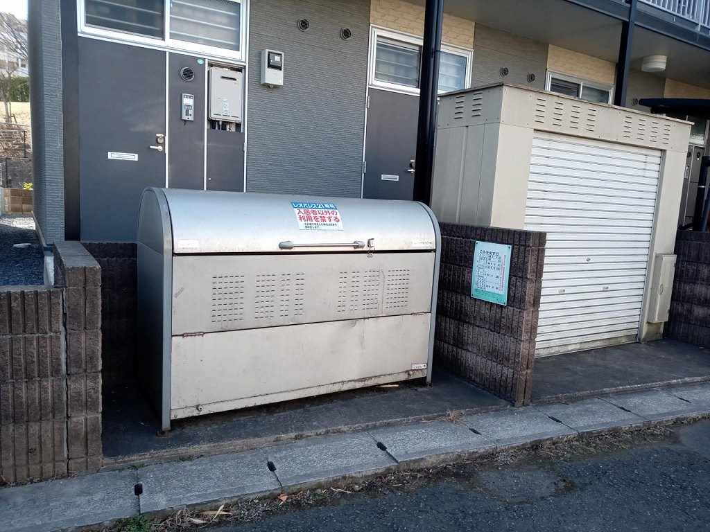 レオパレスマイルド桜町 その他