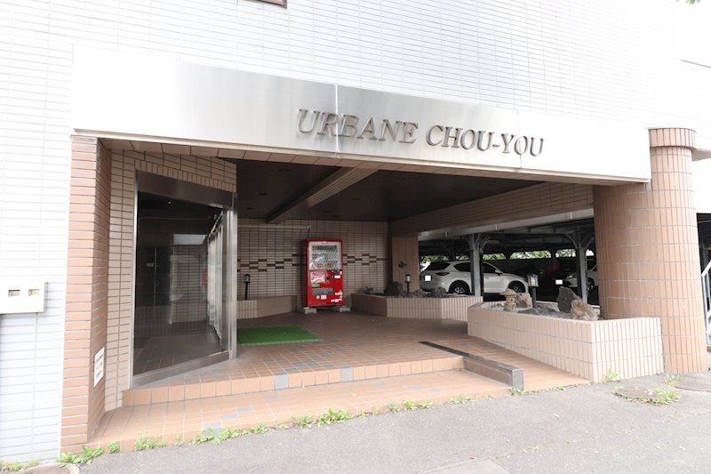 アーベイン重陽 エントランス