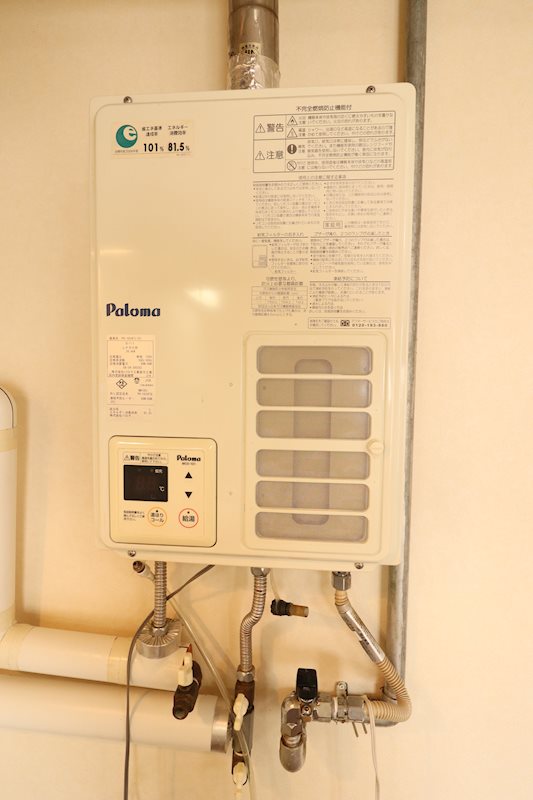 コーポサンシャイン その他設備