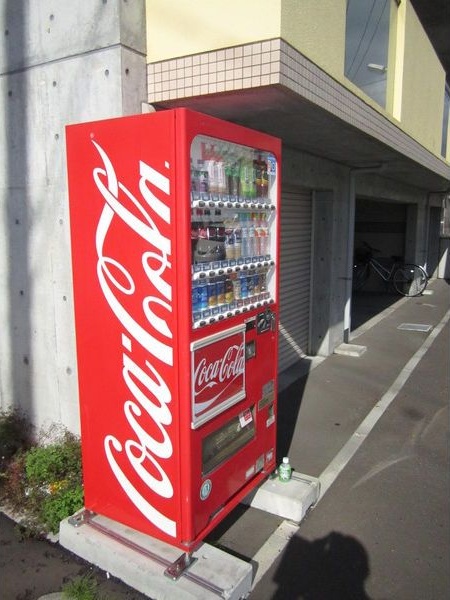 タカライーストプレイス その他共有部分