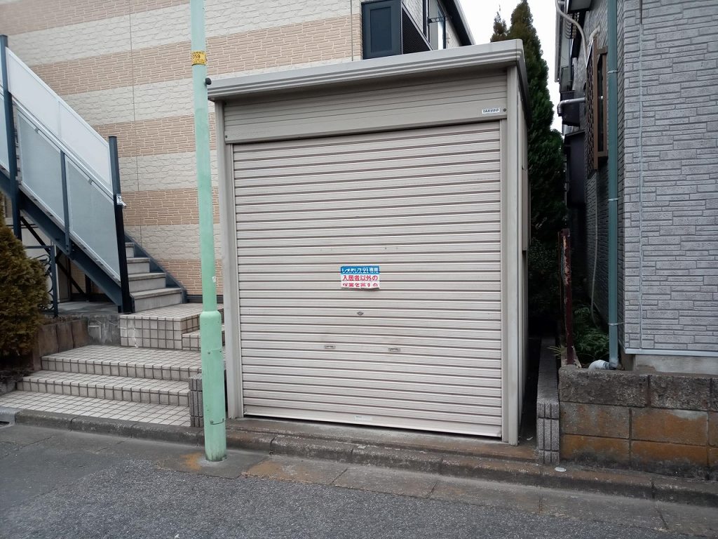 レオパレスリバーサンライトⅡ その他