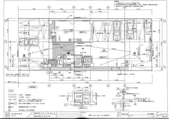 Partire N23(パルティーレN23) レインズ用チラシ画像