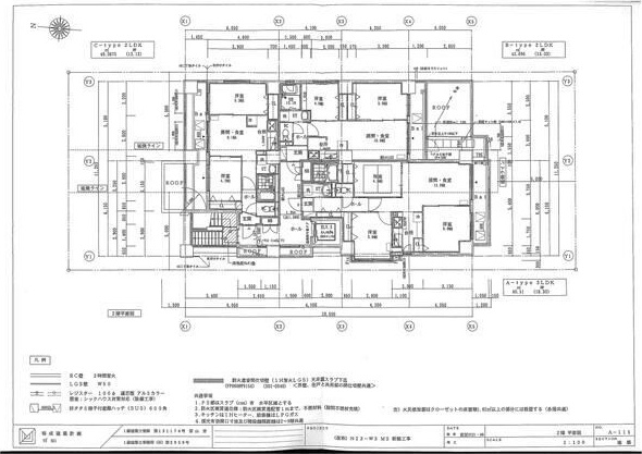 Partire N23(パルティーレN23) レインズ用チラシ画像
