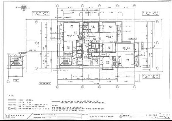 Partire N23(パルティーレN23) レインズ用チラシ画像