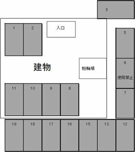 エステラ旭ヶ丘 駐車場