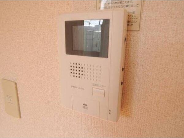 トワル24 セキュリティ