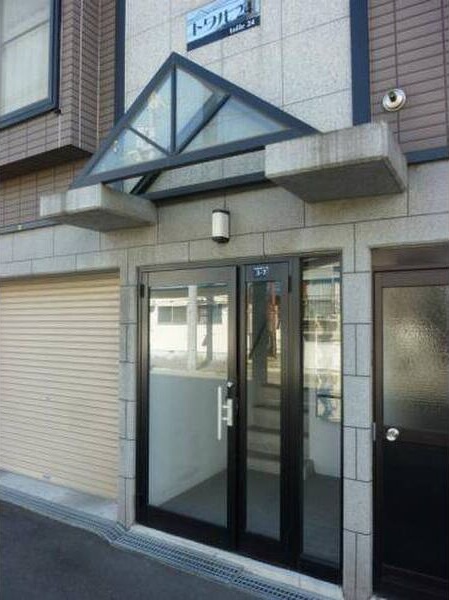 トワル24 その他共有部分