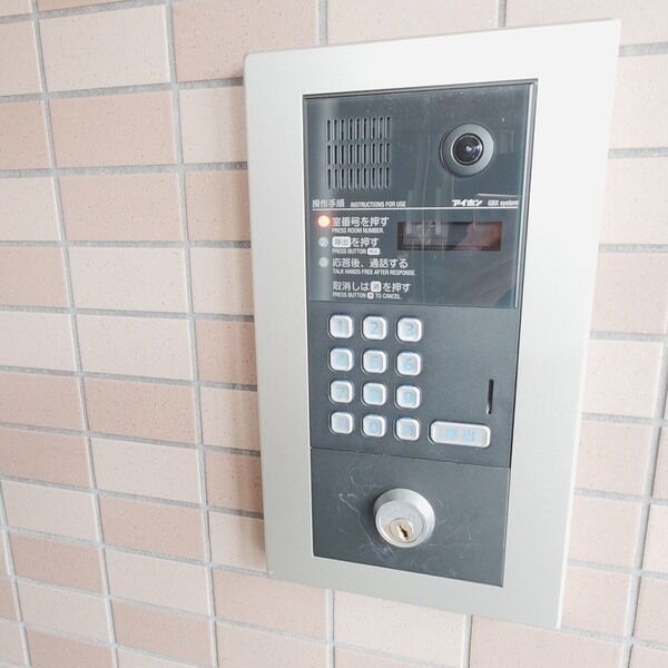 センチュリー21 セキュリティ