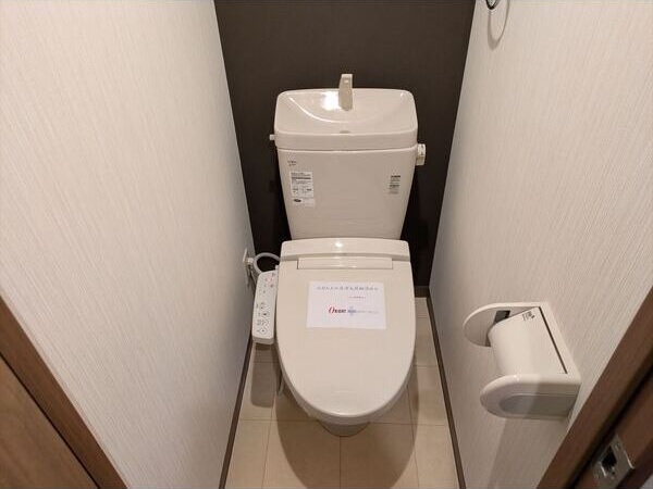 アステール トイレ