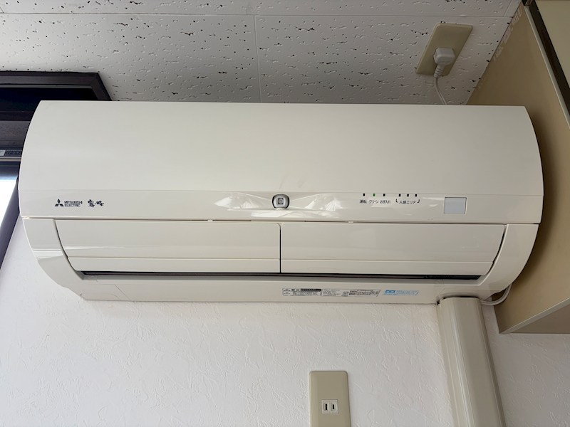 栄ハイツ その他設備