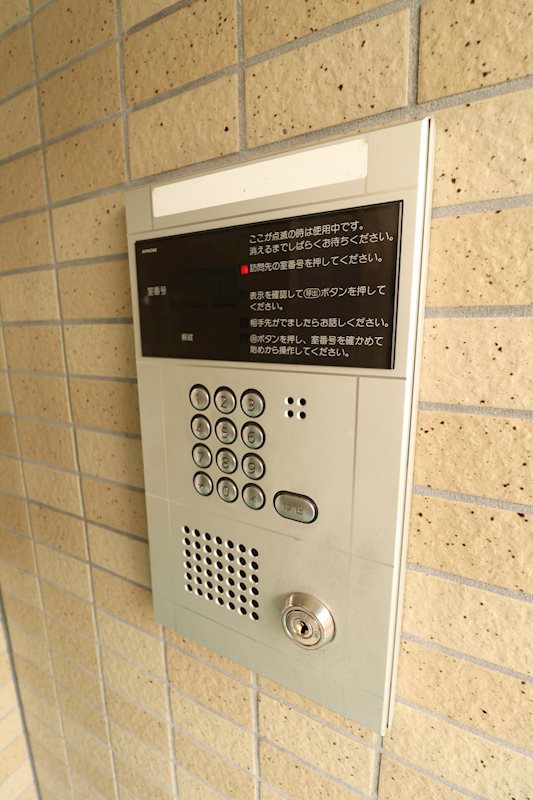 第二恒陽マンション セキュリティ