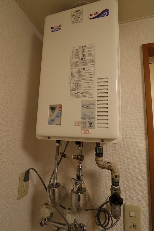 第二恒陽マンション その他設備